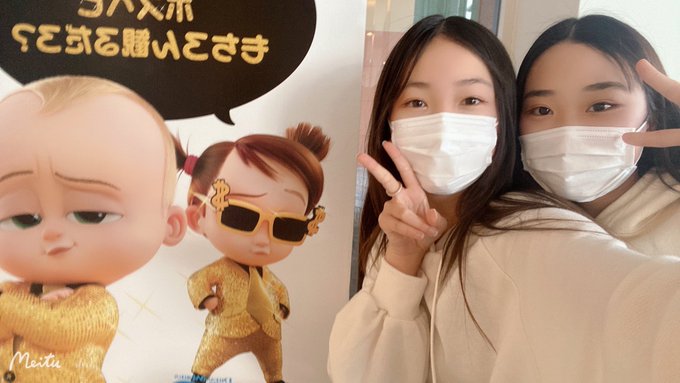 Twitterのコスプレ画像6