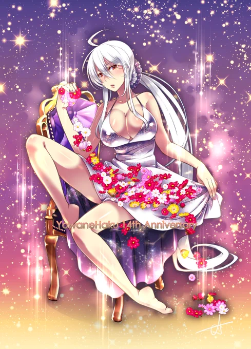今頃塗ったぞ 