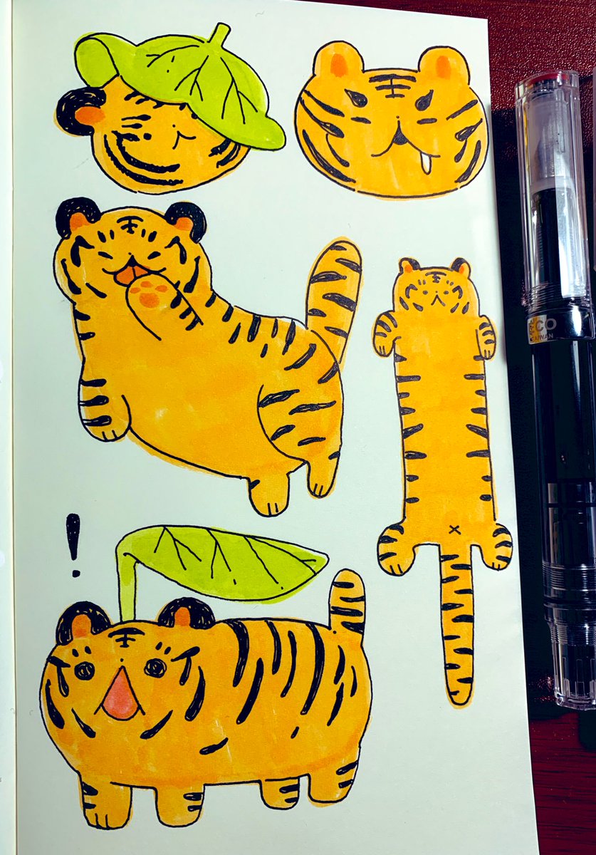 tiger doodles 🐯 