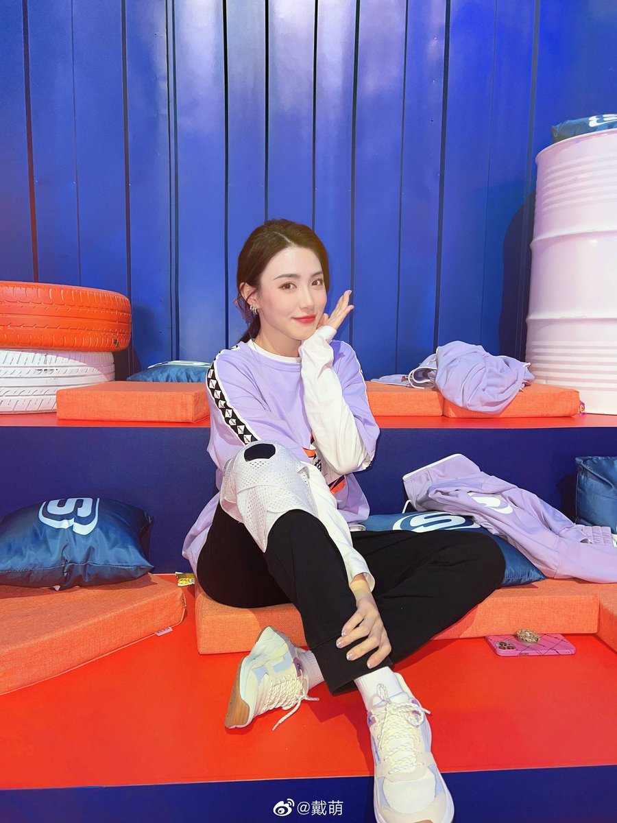 daimengarchives's tweet photo. 211219⭒#戴萌 #7SENSES #SNH48 
© 戴萌 weibo update (2/3) https://t.co/0E7OVrtHA8