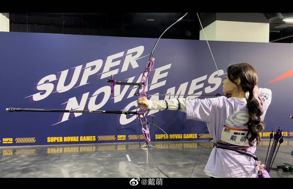 daimengarchives's tweet photo. 211219⭒#戴萌 #7SENSES #SNH48 
© 戴萌 weibo update (3/3) https://t.co/D5bODlaWPy