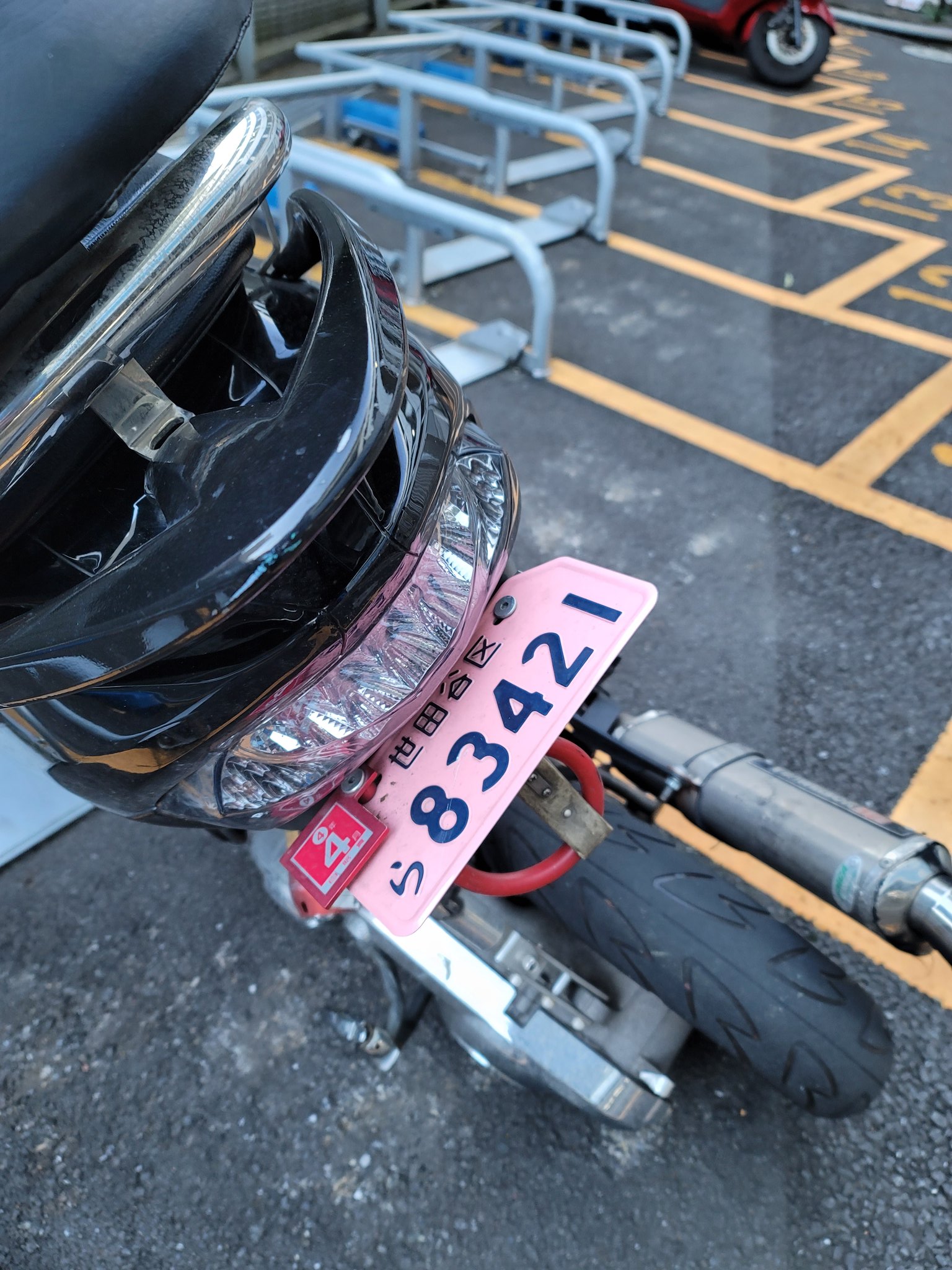 世田谷警察署 Twitter Search Twitter