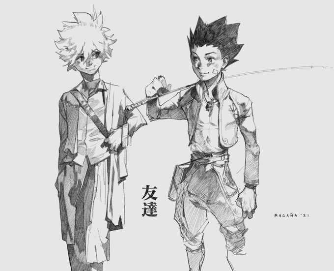 The boys 🌱 