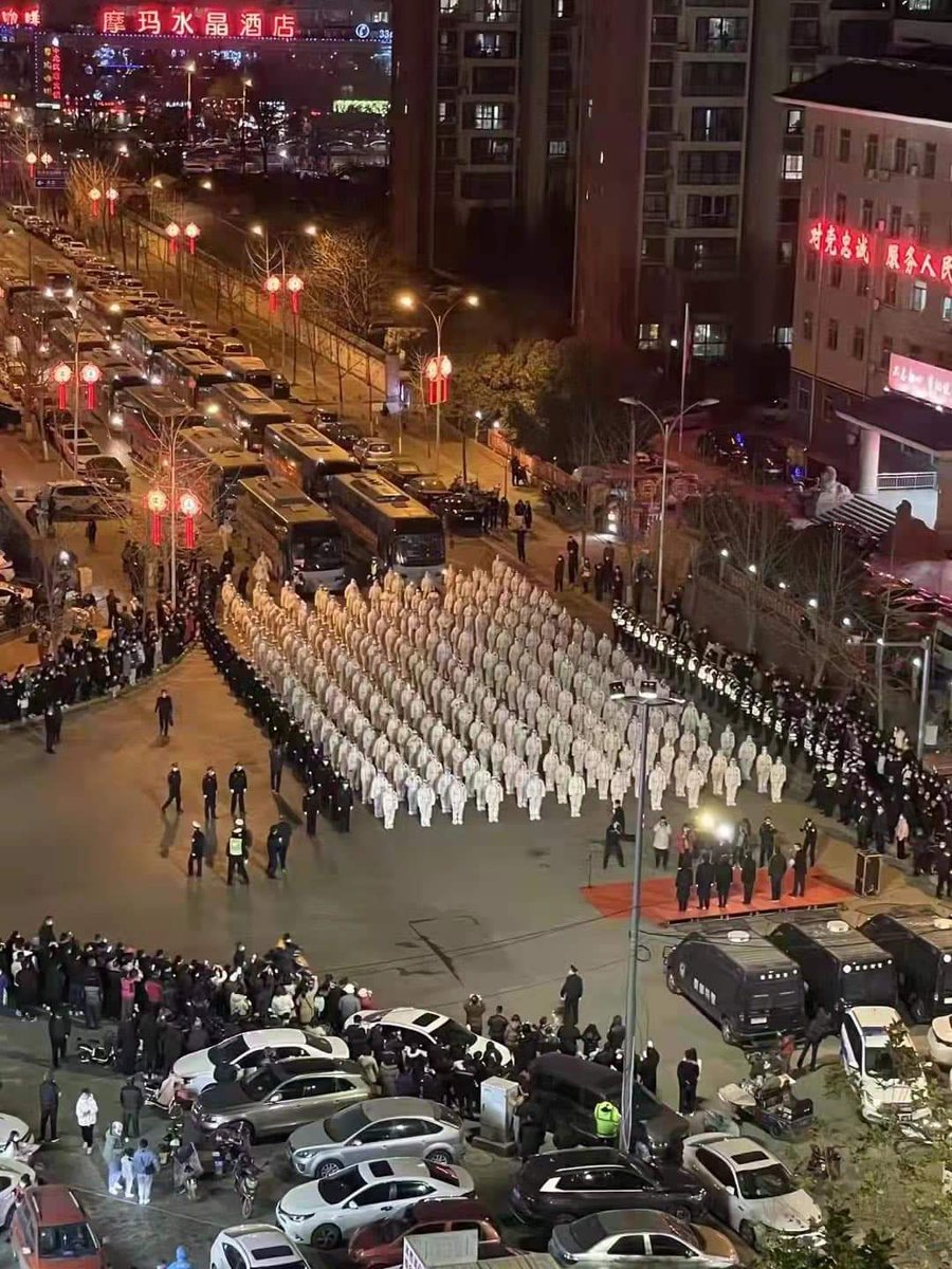 西安魷魚遊戲第一局