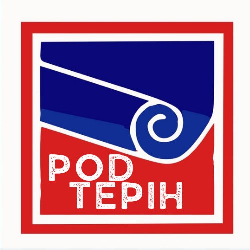 EnesPasic's tweet photo. Finally, I have the opportunity to take concrete action in the field of media literacy and related topics. 

The "Pod tepih" campaign, supported by @natobih, will cover the area of ​​challenges in the context of media literacy.

 If you find this topic important, support us! https://t.co/j5XoHrFM8w