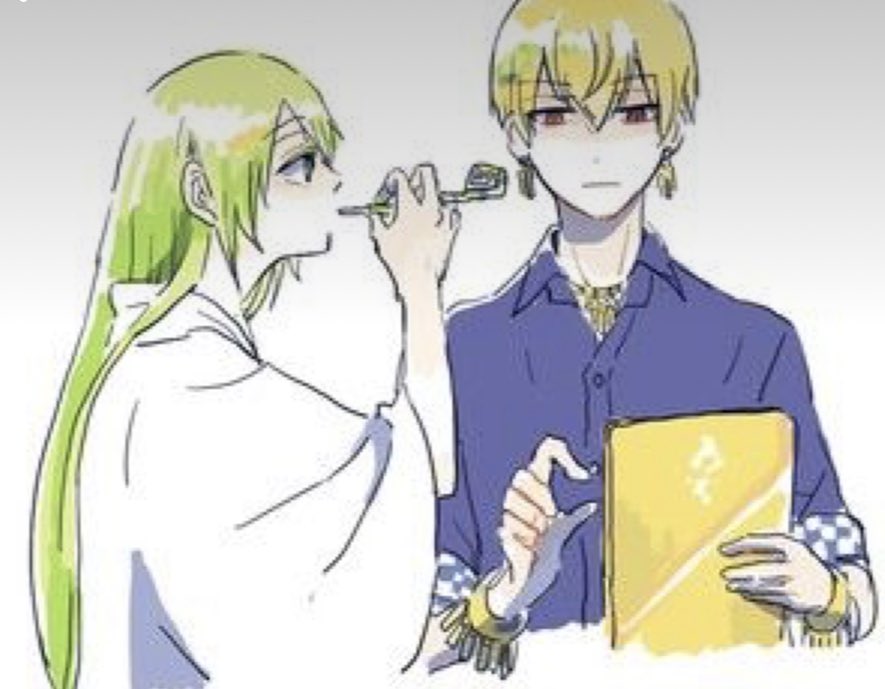 The reader is trying to annoy Gilgamesh—