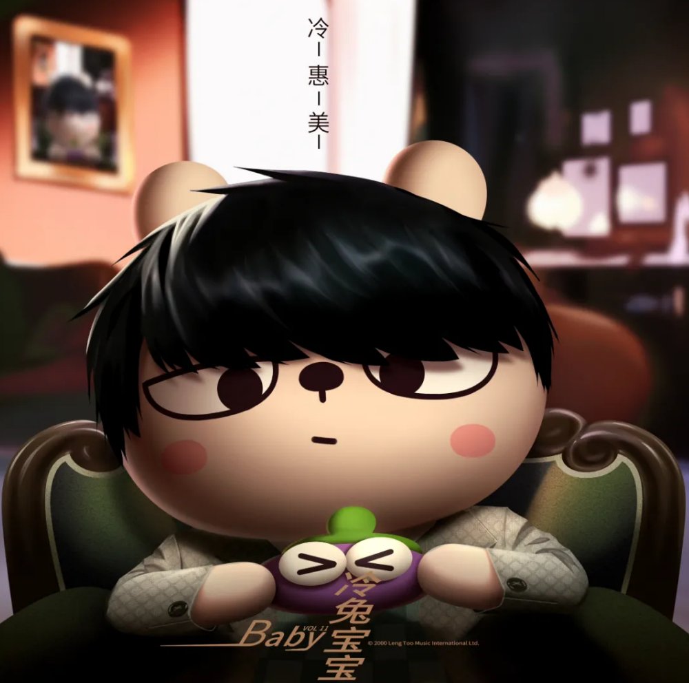 Coldhuimei Rabbits（Previous works)   #xrabbitsclub #XRC #jaychou #nft discord.gg/xrc