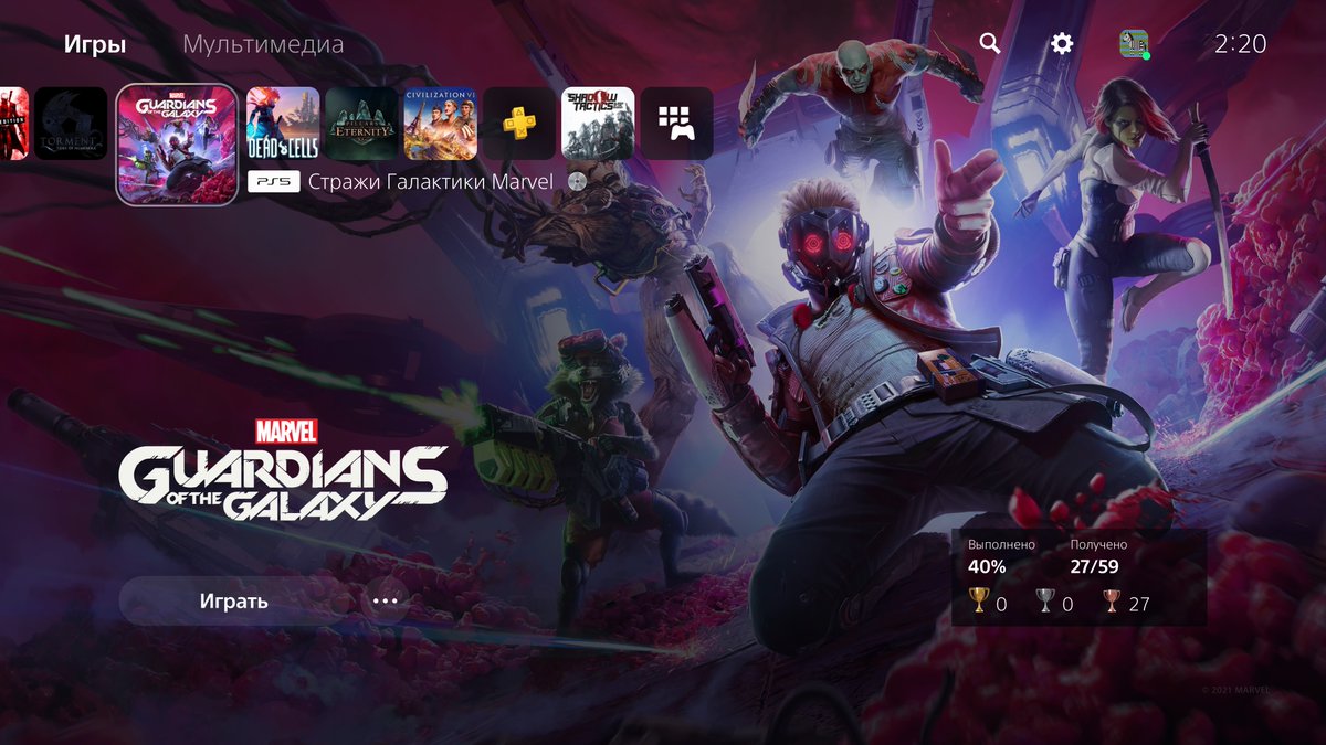 Игорь tweet media