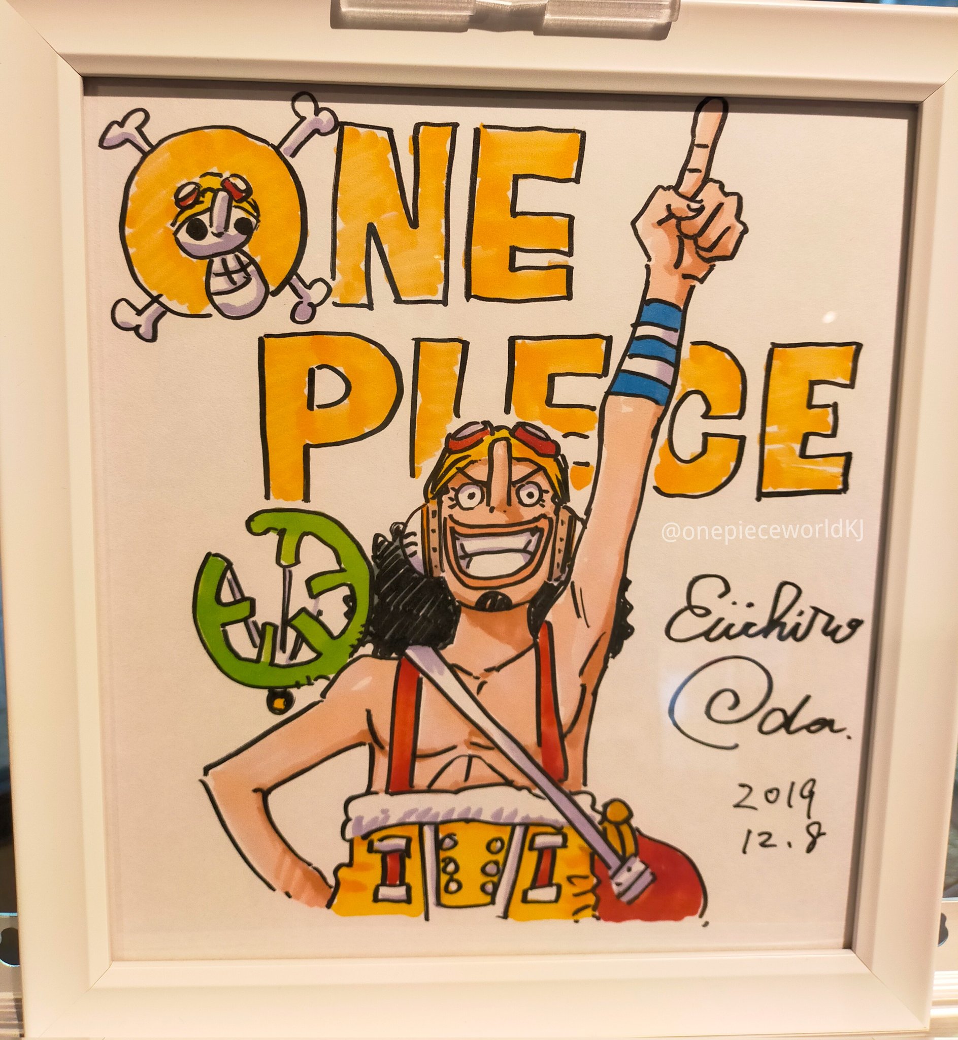 ONE PIECE WORLD KUMAMOTO JAPAN on X: ONE PIECE WORLD KUMAMOTO JAPAN on X: