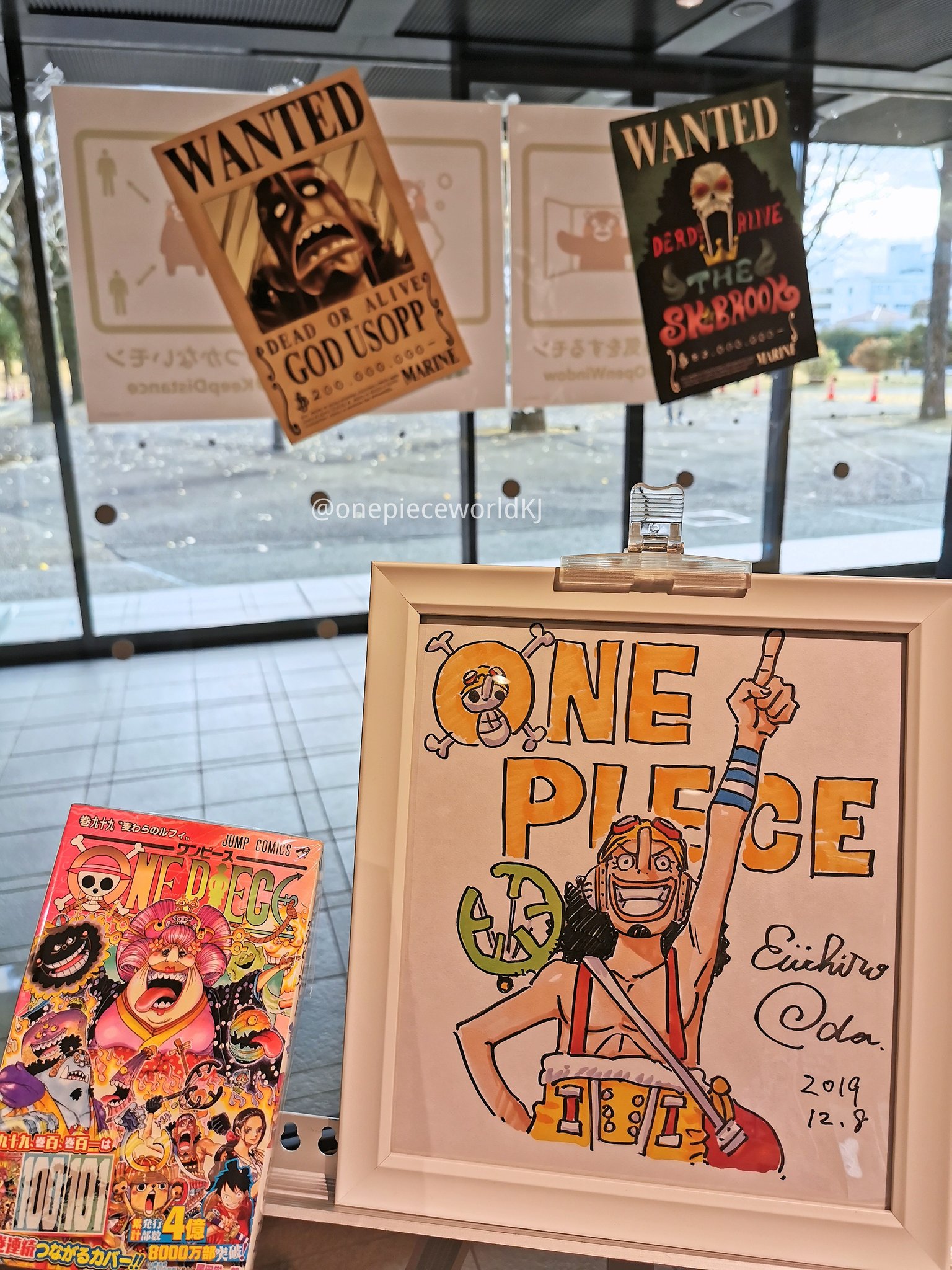 ONE PIECE WORLD KUMAMOTO JAPAN on X: 