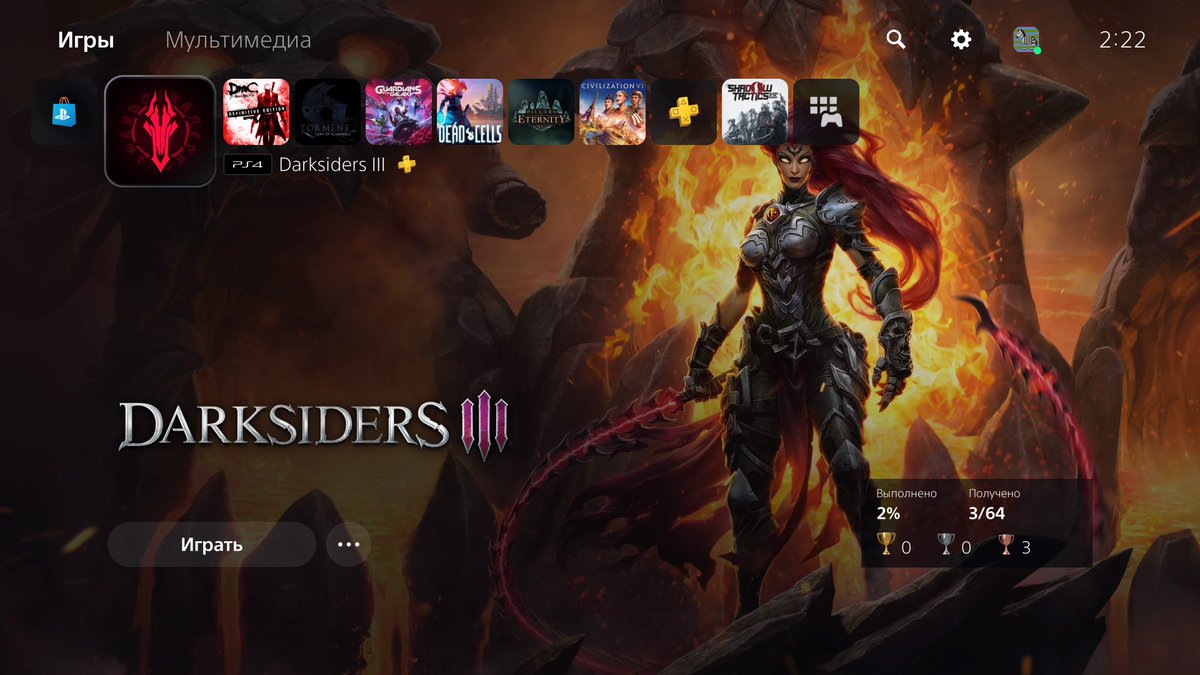 Игорь tweet media