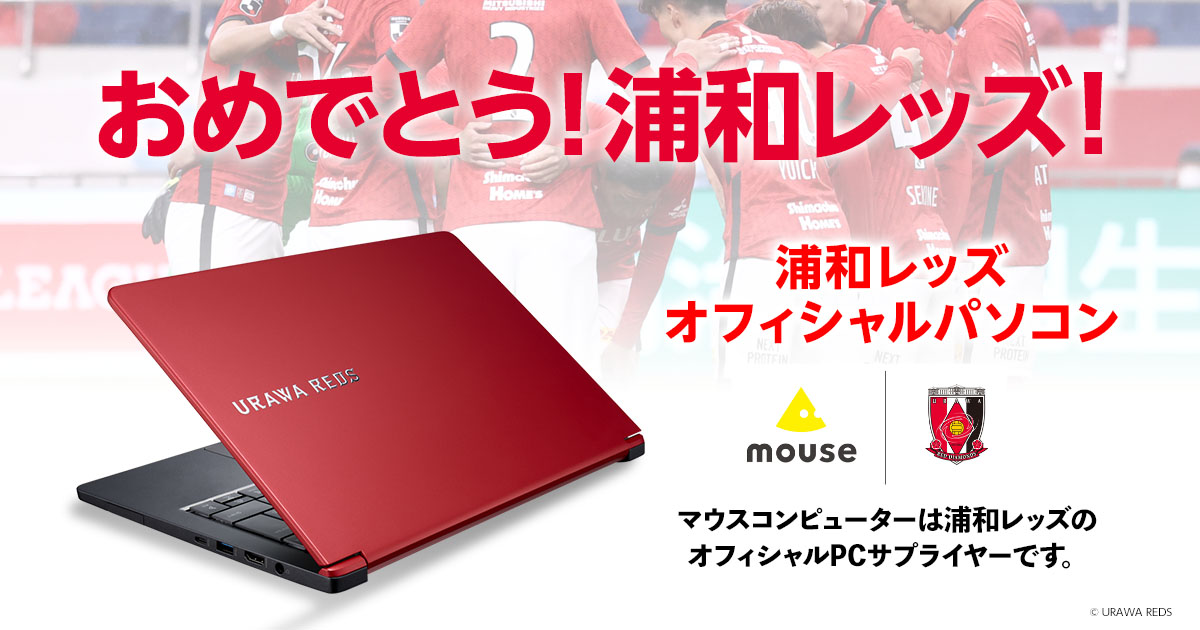 グレイ系うのにもお得な情報満載 K様専用 マウスコンピューター ノートパソコン ジャンク品 ノートpc 家電 スマホ カメラグレイ系 11 700 Www Dawajen Bh