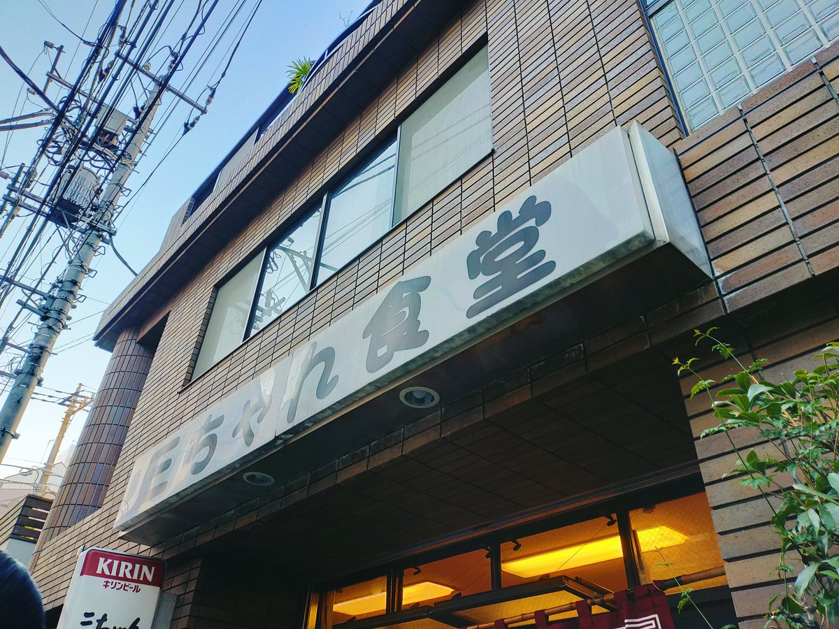 mailyuu's tweet photo. 昨日はサウナ→孤高のグルメ→ボーリング→ブリしゃぶと休日満喫！
サウナ６セットも入っちゃった😄
ストレスフリーなので今週もがんばろう😁
#サウナイキタイ https://t.co/OuxOm44YpA