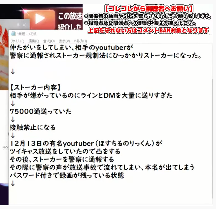 きのこ猫 tweet media