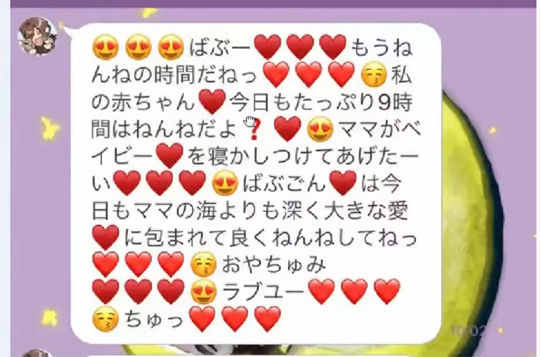 きのこ猫 tweet media