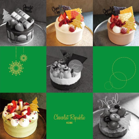 Chocolatrepublic Kobe 公式 Chocolatrip Twitter
