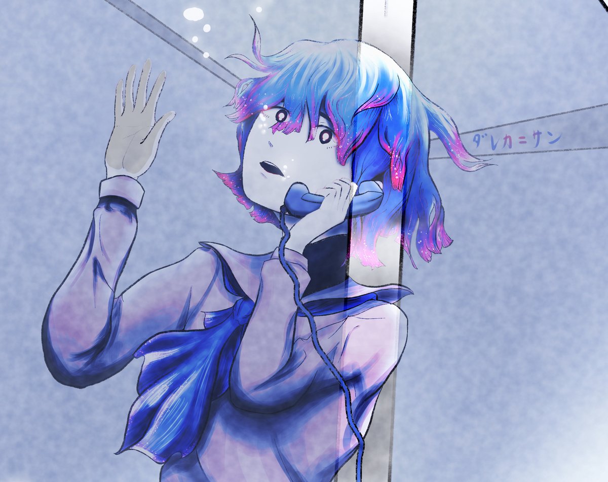 水槽