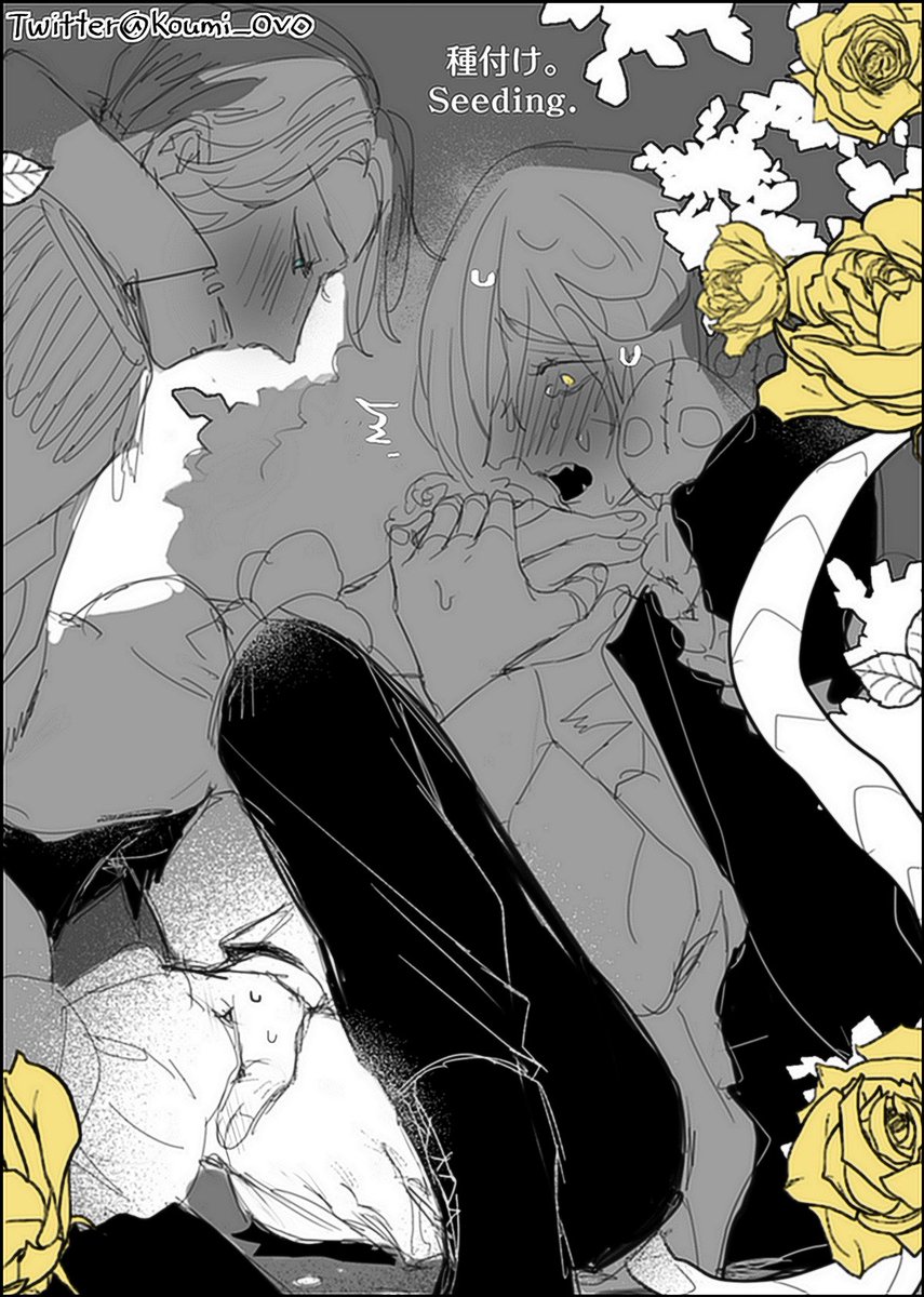 log2021.12.20-⚰️⌛️花育て🌹 