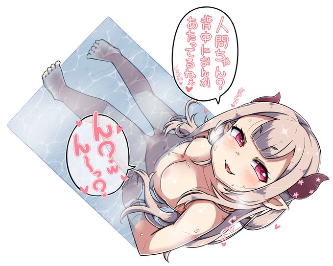 #2021年自分が選ぶ今年の4枚
最近のを除いて色を塗ったのだとこれですわね❤ 