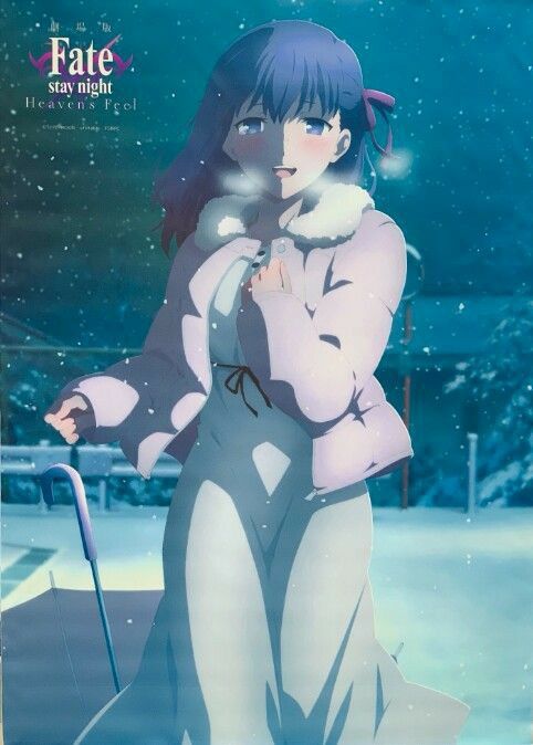 Sakura (in the snow)