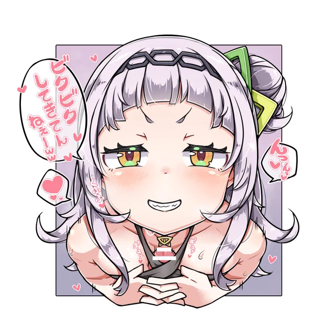 #2021年自分が選ぶ今年の4枚
最近のを除いて色を塗ったのだとこれですわね❤ 