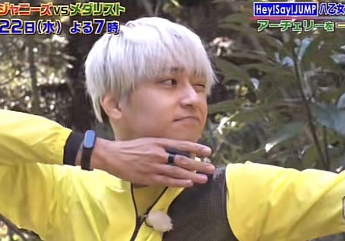 八乙女光 画像 最新情報まとめ みんなの評判 評価が見れる ナウティスモーション 6ページ目