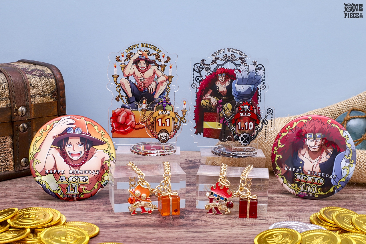 One Piece Com ワンピース 大きなプレゼントboxの上に乗って登場 1 1はエースの 1 10はキッドの誕生日 麦わらストア で2人の スペシャル バースデーグッズが新発売 T Co Eitb7rsll1 Onepiece T Co Dkhy3zukjw Twitter