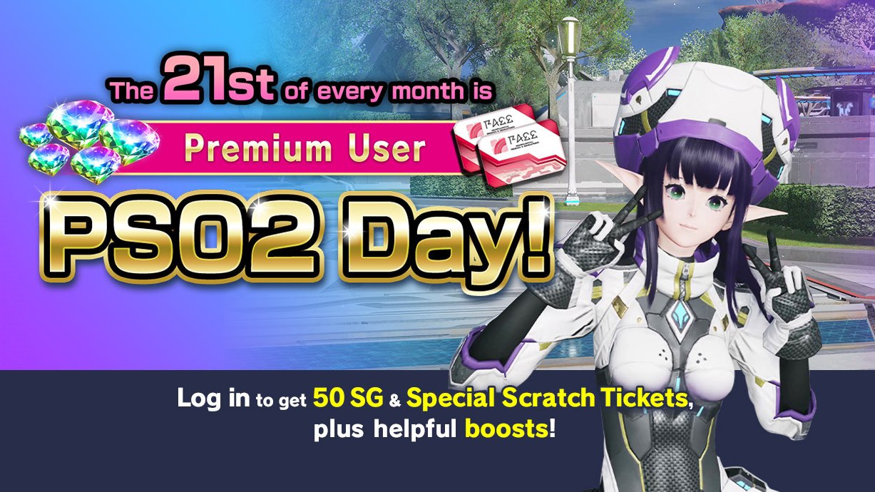 Phantasy Star Online 2 New Genesis Global Premium Pso2 Day Is Now Even Better Arks Defenders With Premium Can Log In On The 21st Of Every Month For