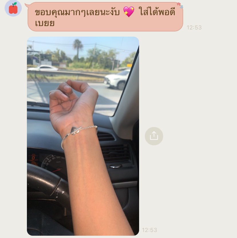 2ndhandrainbow's tweet photo. รีวิวจากลูกค้���ที่น่ารักค่ะ💝💝💝 https://t.co/w8aRUKQIrd