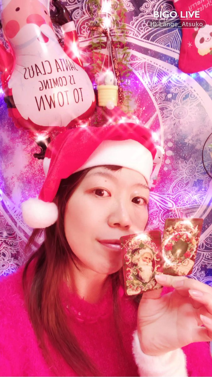 langeatsuko's tweet photo. 白い魔法使い☆ランジュ敦子✩.*
🌟写真その1🤳
#BIGOクリスマスコンテスト 🎄参加中💋 #BIGOID:Lange_Atsuko👼💕
こちらの投稿に🌟#いいね＆コメント応援宜しくお願い致します⁽⁽ଘ( ˊᵕˋ )ଓ⁾⁾
#BIGOLIVE 
🌟登録時✨招待コード入力で報酬GET🌟(1484352158)
https://t.co/fmaWk8jewh https://t.co/FyOzTheU3k