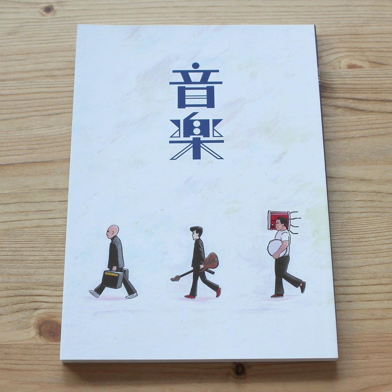 映画 音楽 公式 Blu Ray Dvd発売中 Eiga Ongaku Twitter
