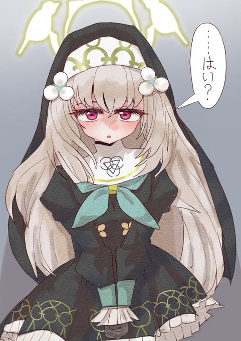 サクラコさん 三段活用
#ブルアカ 