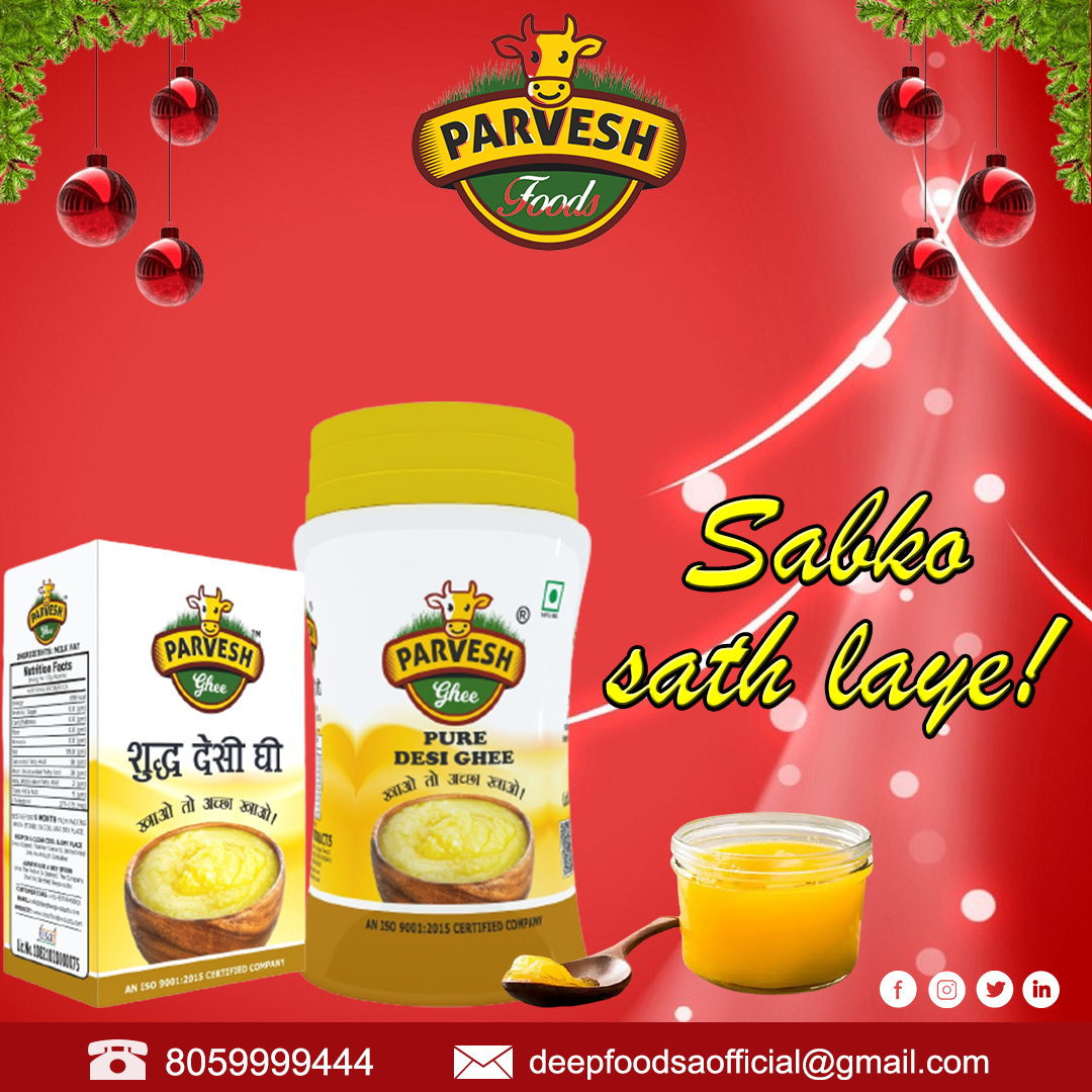 Deep Food Products (deep_foods) / Twitter