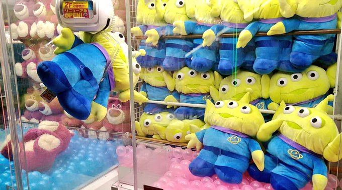 ラウンドワン池袋店 景品情報さん がハッシュタグ ラウンドワン池袋 をつけたツイート一覧 1 Whotwi グラフィカルtwitter分析