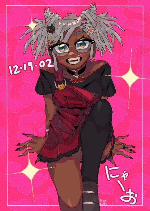 im posting this much later than intended but-  it's my birthday!!! - obligatory miku themed bday art <3 