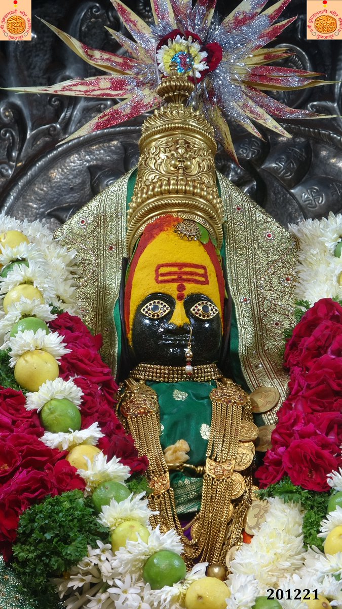 SHRI TULJABHAVANI TEMPLE TRUST TULJAPUR on Twitter: