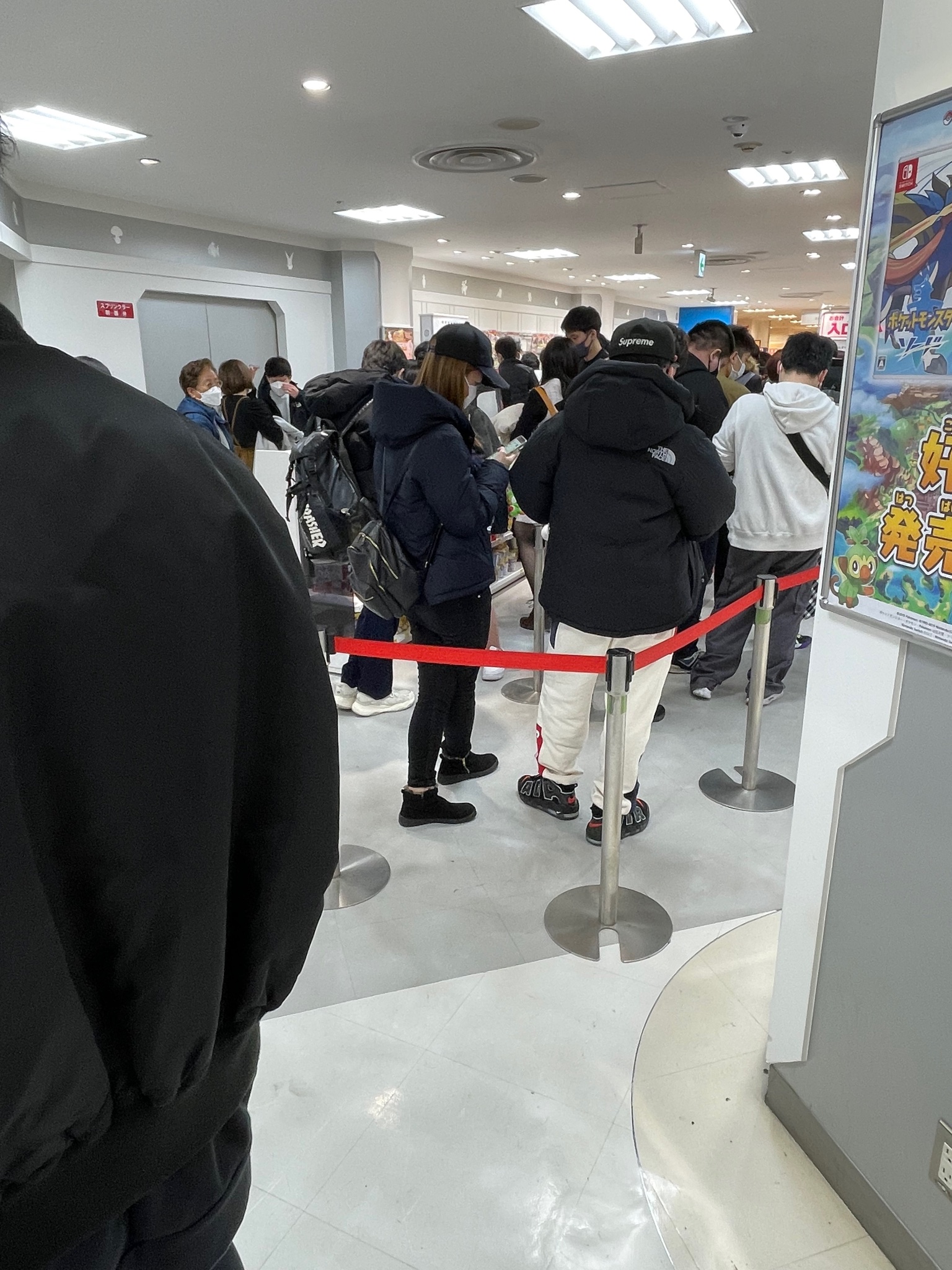 ポケモンセンター名古屋 Twitter Search Twitter