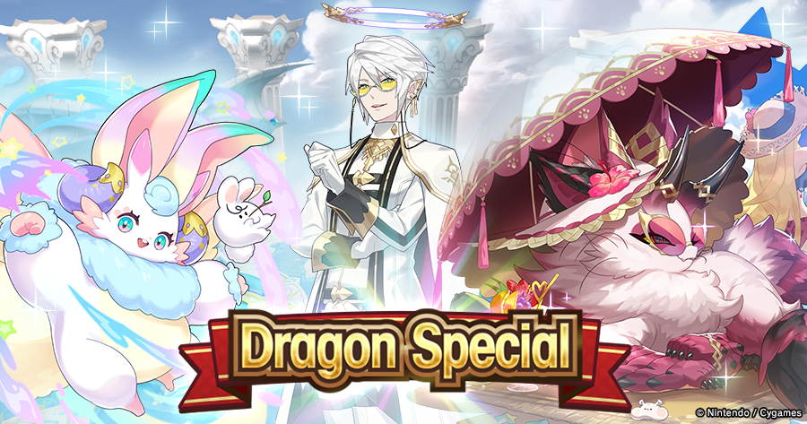 Some Dragalia Dragon Charms : r/DragaliaLost