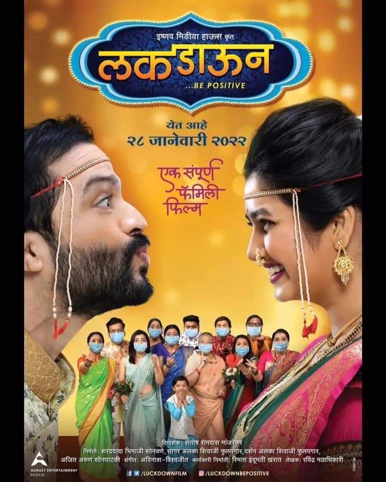 kapil deshpande tweet media