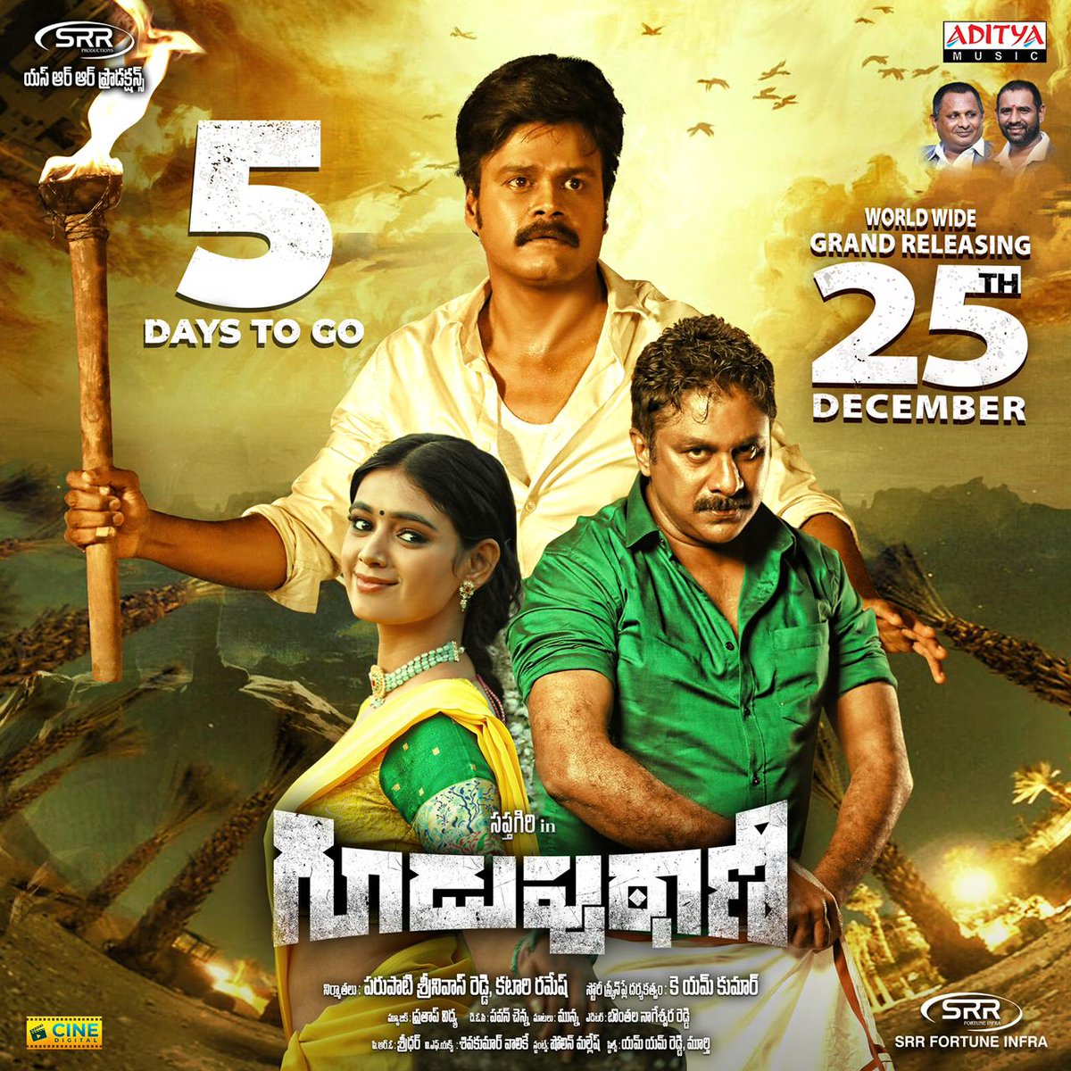 tfpcin's tweet photo. #Guduputani In cinemas from 25th Dec!
5 days to go
Music by #Prathapvidya ๐ถ
Directed by #KMKumar ๐ฌ
Produced by #SrinivasaReddyParupati #RameshKatarai
#Sapthagiri @Freedommediapr https://t.co/mYz4ziWf9i