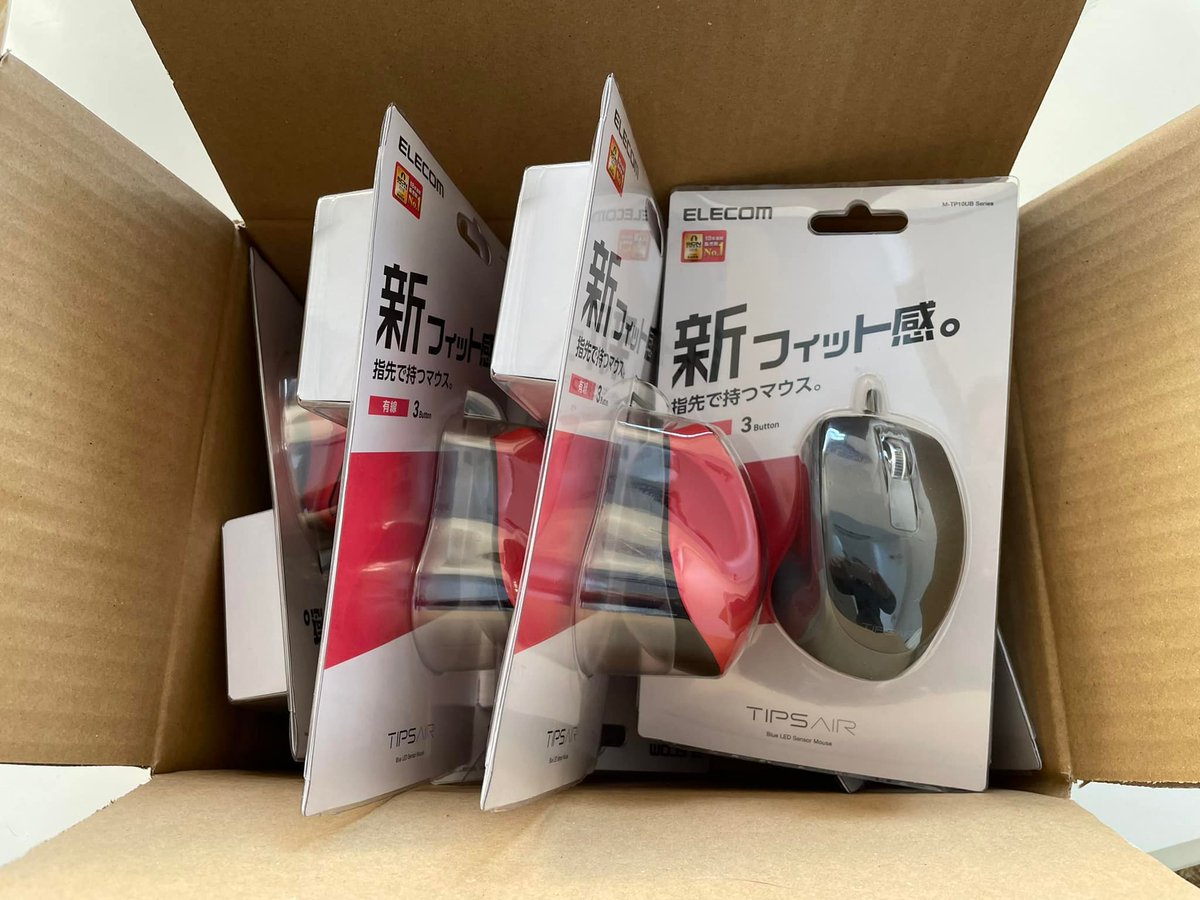 FxBoTraderK's tweet photo. FXトレードで普段使っているマウスと同じ物を皆さんにプレゼントします。

ELCOM、3ボタン、有線（10年このタイプ）

応募締切は12月26日23:59

応募方法
@FxBoTraderK　フォロー
こちらにいいねとRTするのみ

当選はDMでお知らせします。
アマギフやインジケーターなど今後のプレゼントを期待して！ https://t.co/mhIst2RXWY