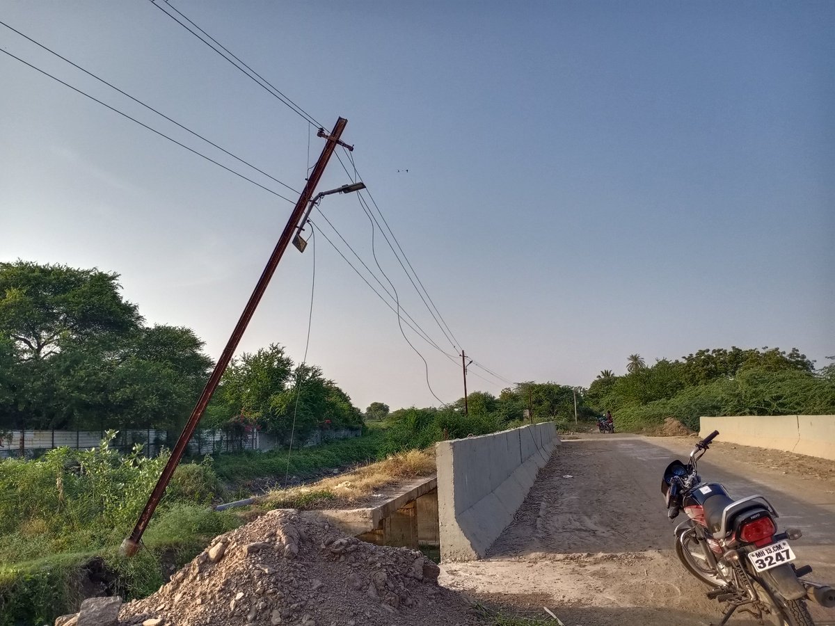 SHARAD GUMATE tweet media