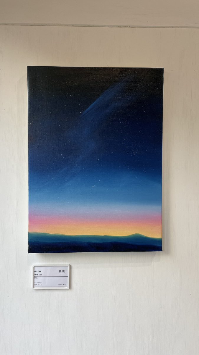 虎ノ門の新虎小屋のポップアップ見てきました〜！12/24までです🌼✨
 #新虎小屋  #アート  #根ノ木あさみ