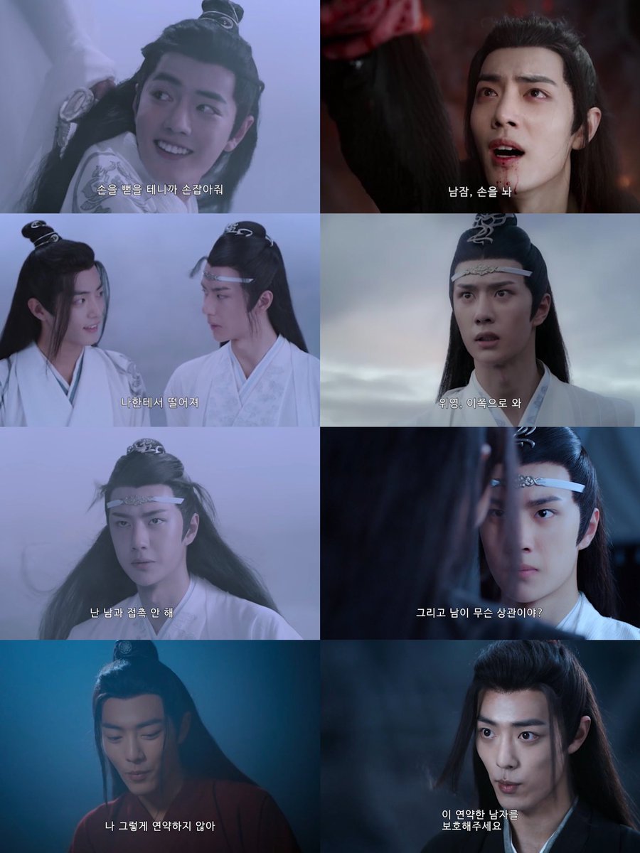 갑자기 탐라 사람들 울리기