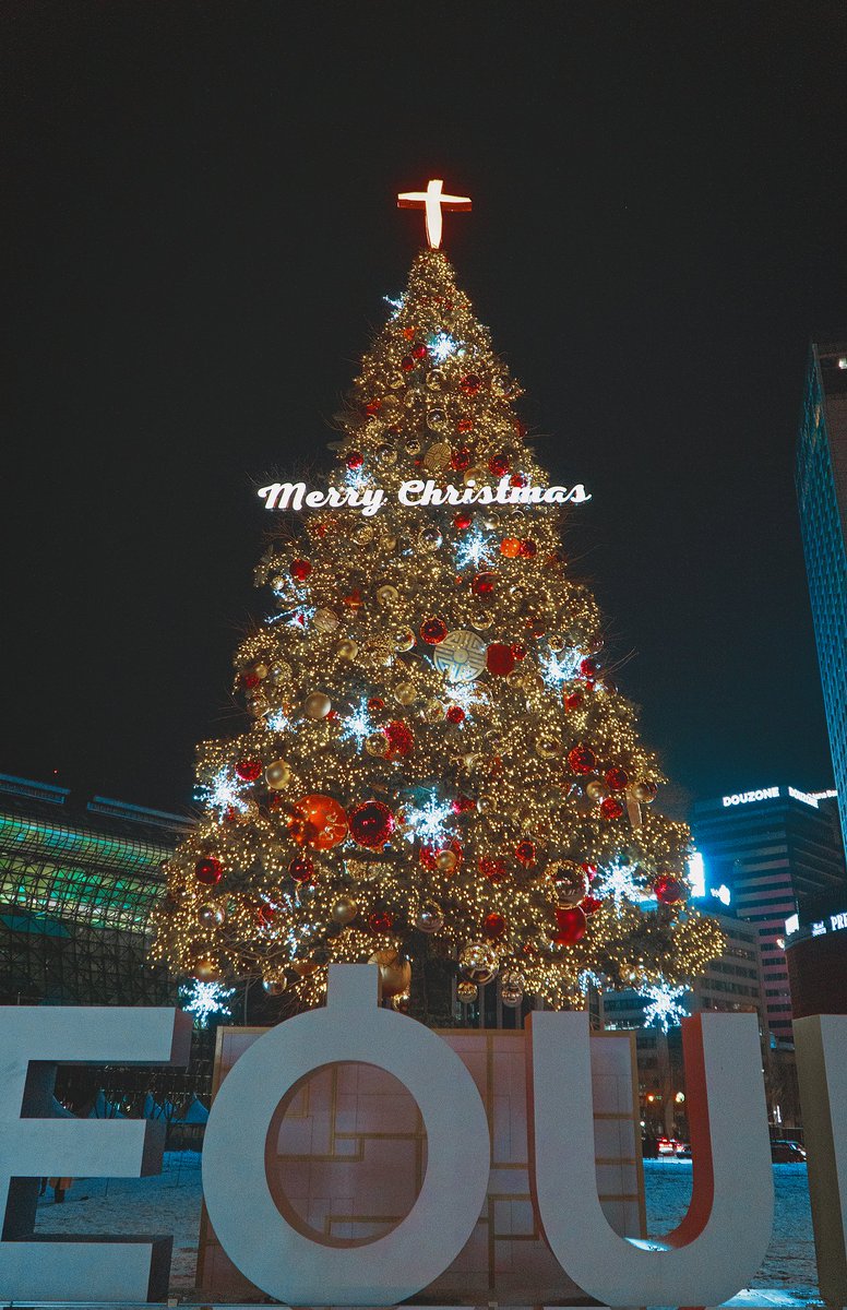 아 진심 크리스마스 하나도 기대 안 된다