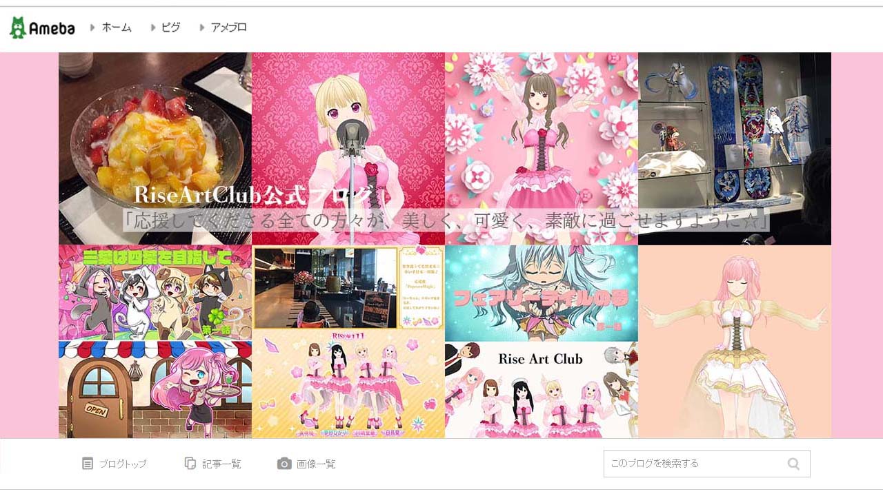 アートクラブ Twitter Search Twitter