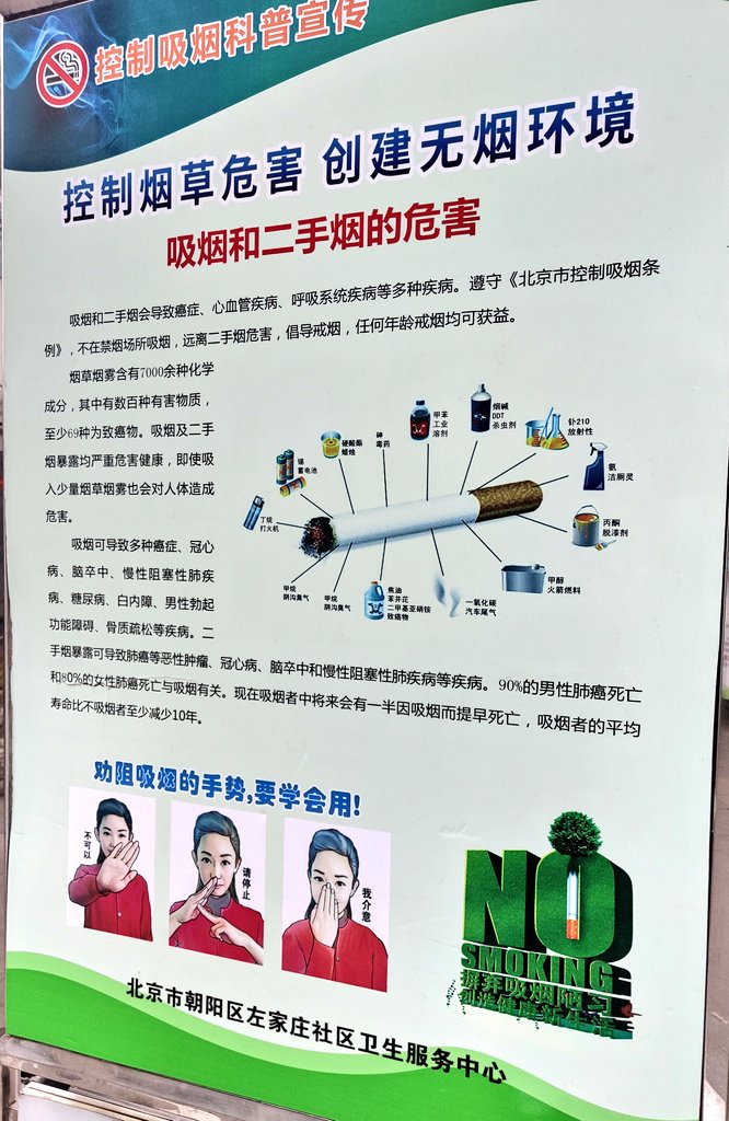 Nino Ninowono Twitter Nino Ninowono Twitter