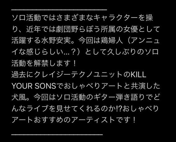 Tweets With Replies By おしゃべりアート Osyaberiart Twitter