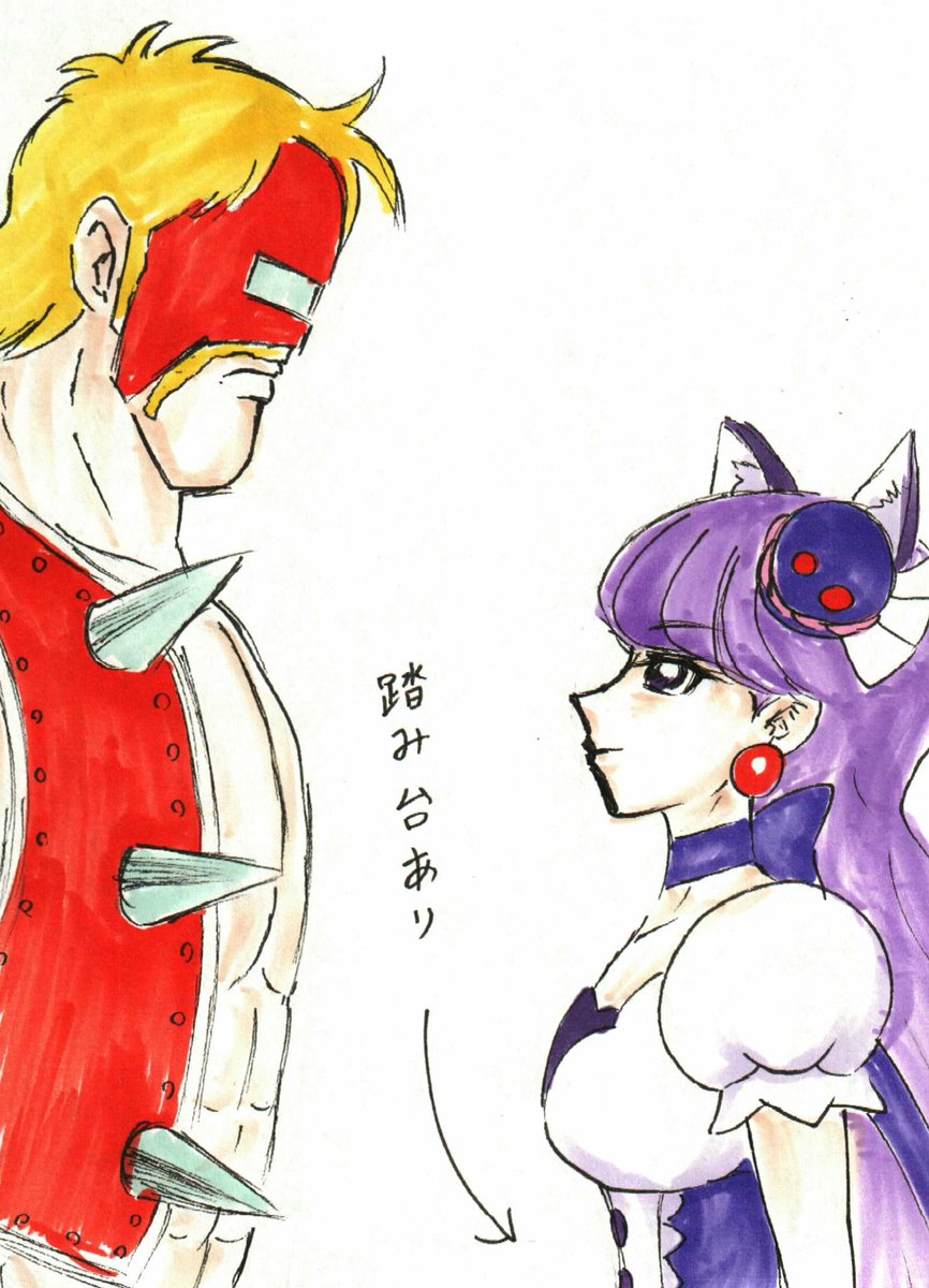 #フォルダ整理で削除する画像を最後に供養あげ
ネプとゆかりさんとシングマン。 