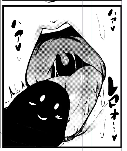くちまんまん 